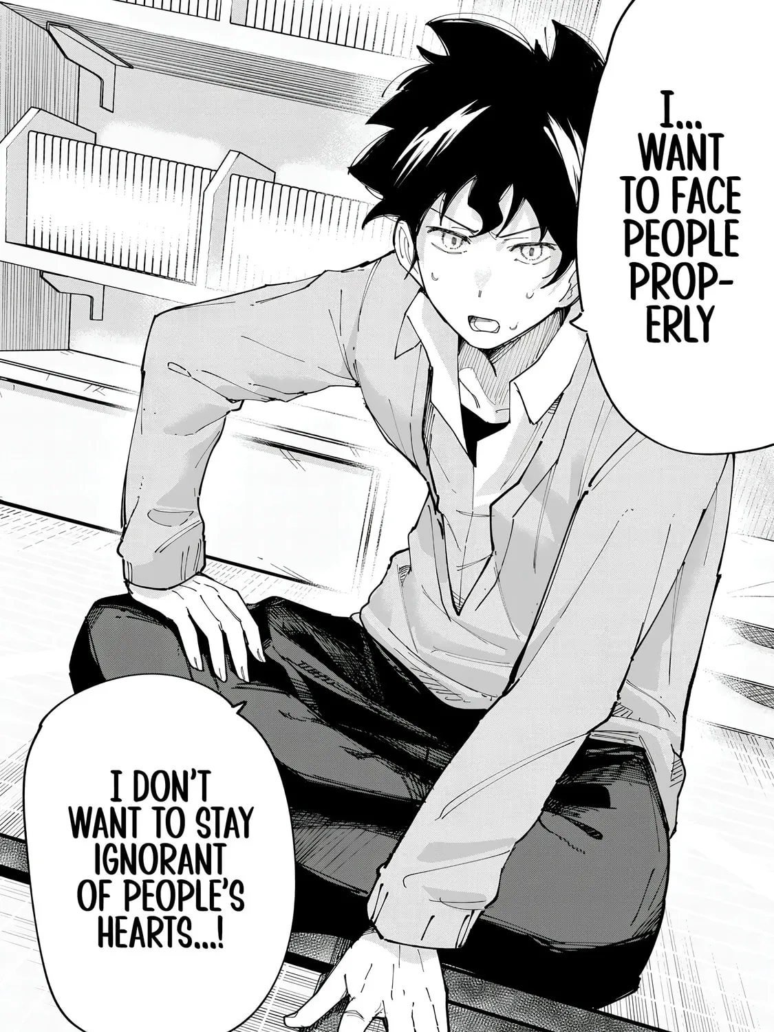 Read How About R15? chapter 15 image 26 on Lezhin