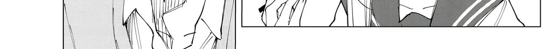 Read How About R15? chapter 15 image 3 on Lezhin