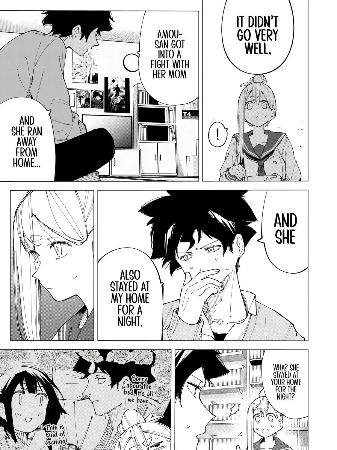 Read How About R15? chapter 15 image 4 on Lezhin