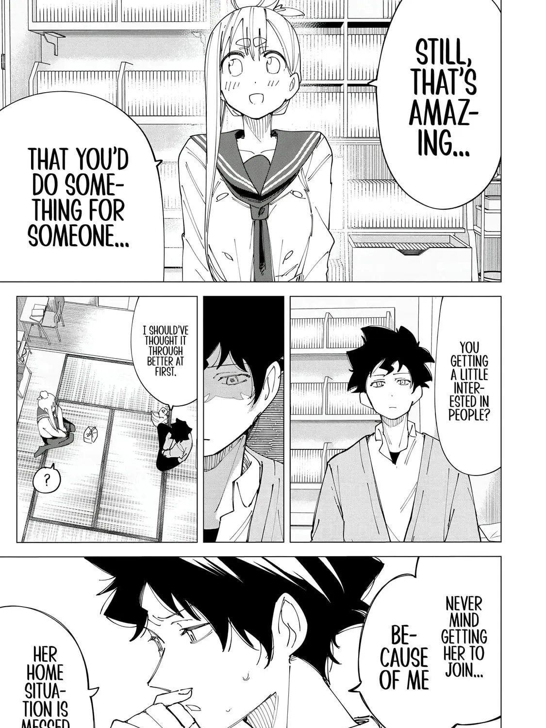 Read How About R15? chapter 15 image 8 on Lezhin