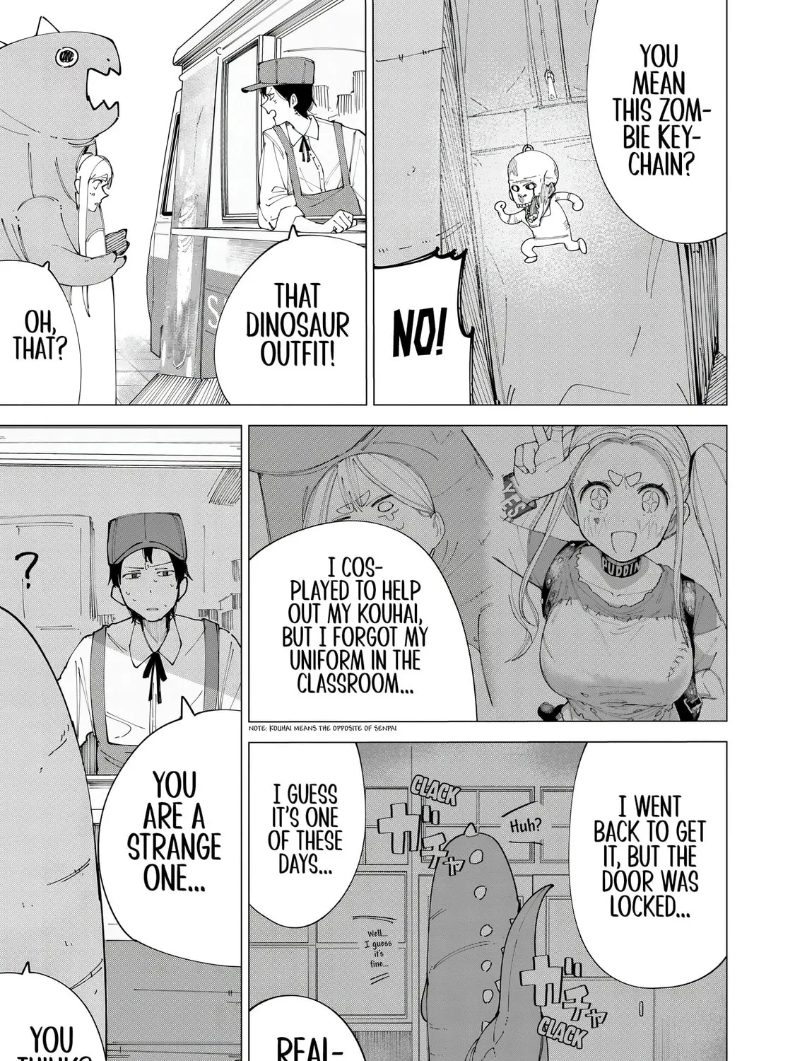 Read How About R15? chapter 16.5 image 12 on Lezhin