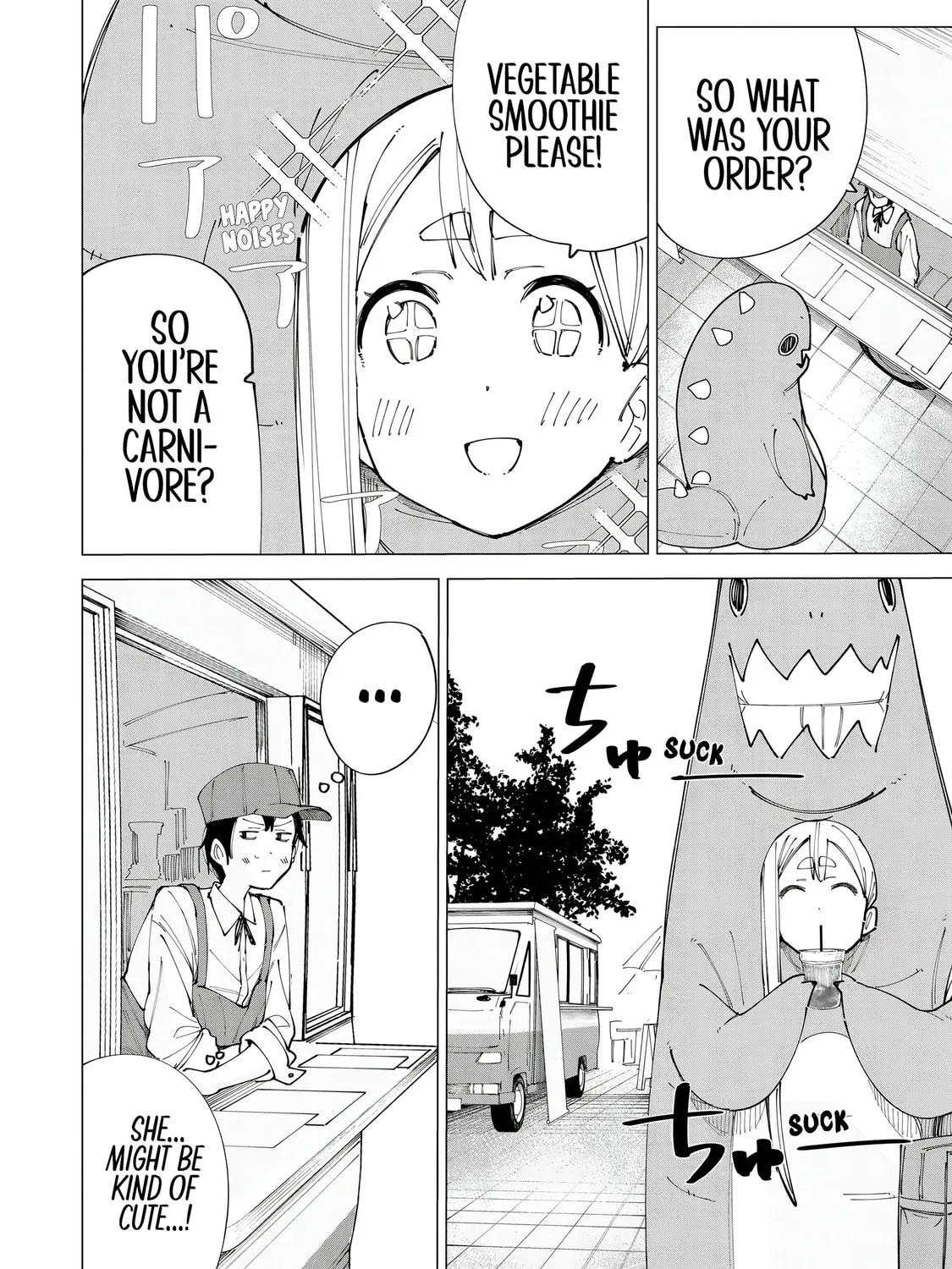 Read How About R15? chapter 16.5 image 14 on Lezhin
