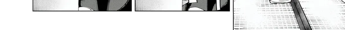 Read How About R15? chapter 16.5 image 3 on Lezhin