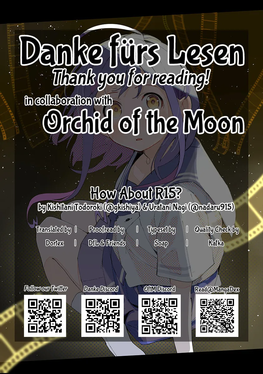 Read How About R15? chapter 16.5 image 32 on Lezhin