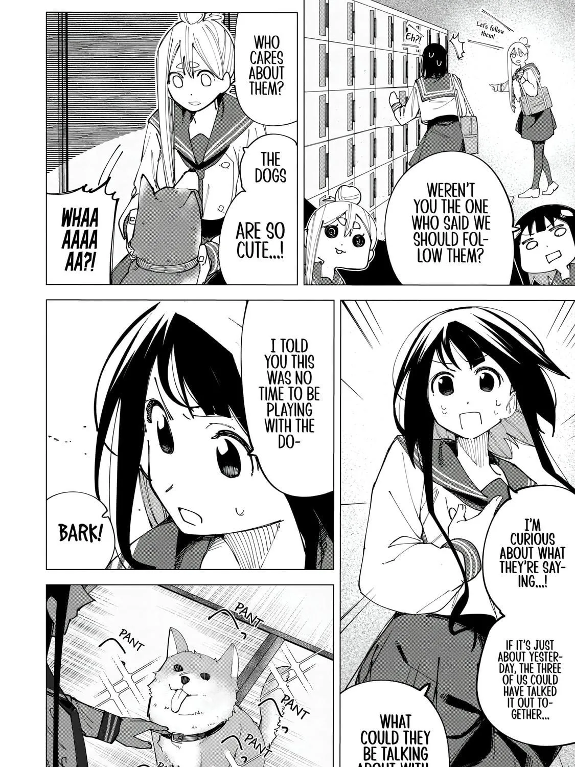 Read How About R15? chapter 16 image 10 on Lezhin
