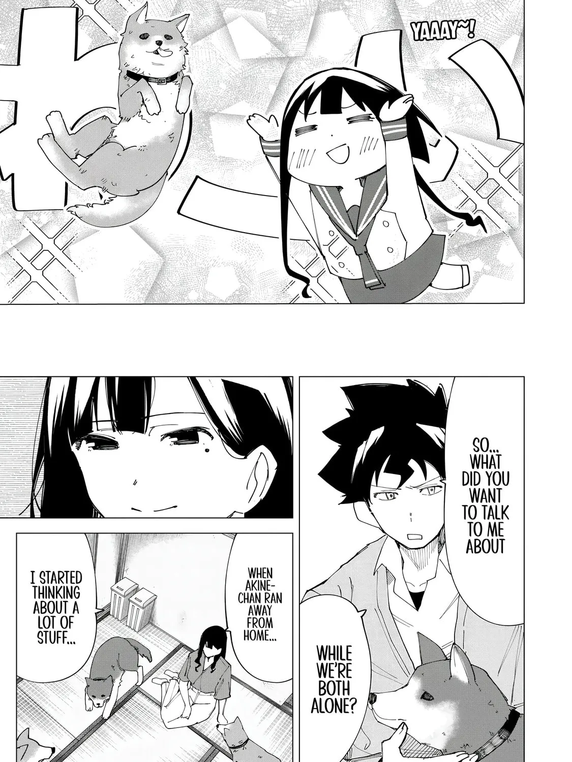 Read How About R15? chapter 16 image 12 on Lezhin