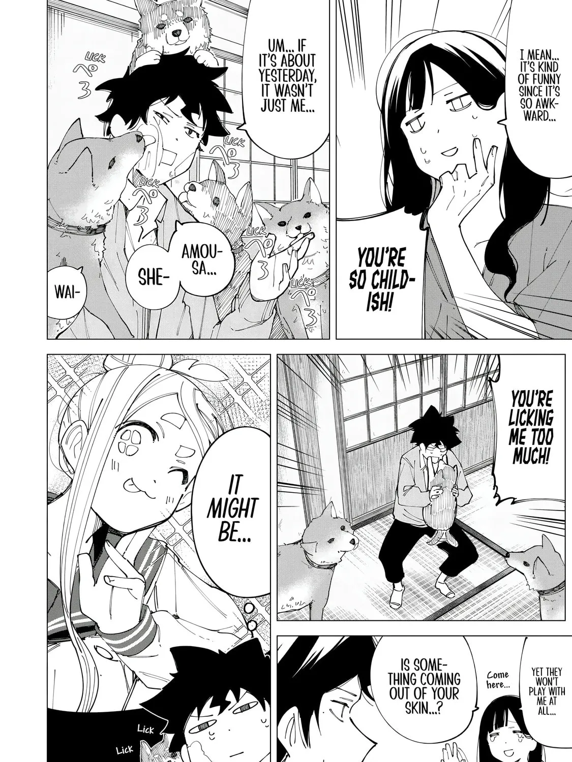 Read How About R15? chapter 16 image 2 on Lezhin