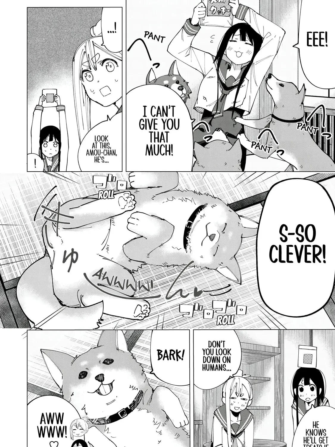 Read How About R15? chapter 16 image 26 on Lezhin