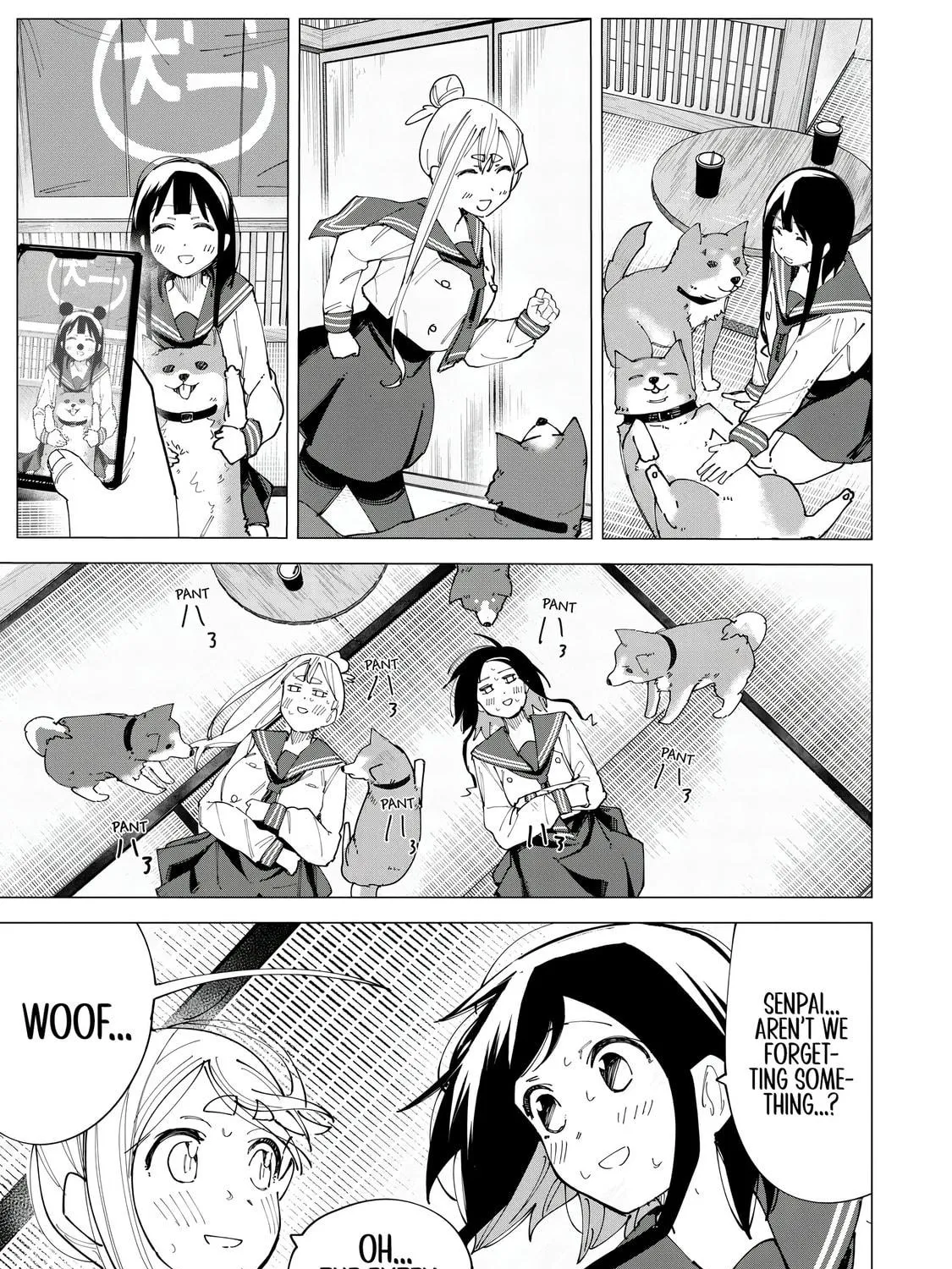Read How About R15? chapter 16 image 28 on Lezhin