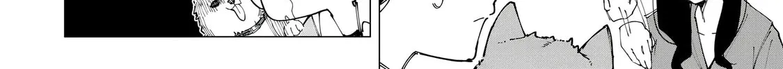 Read How About R15? chapter 16 image 3 on Lezhin