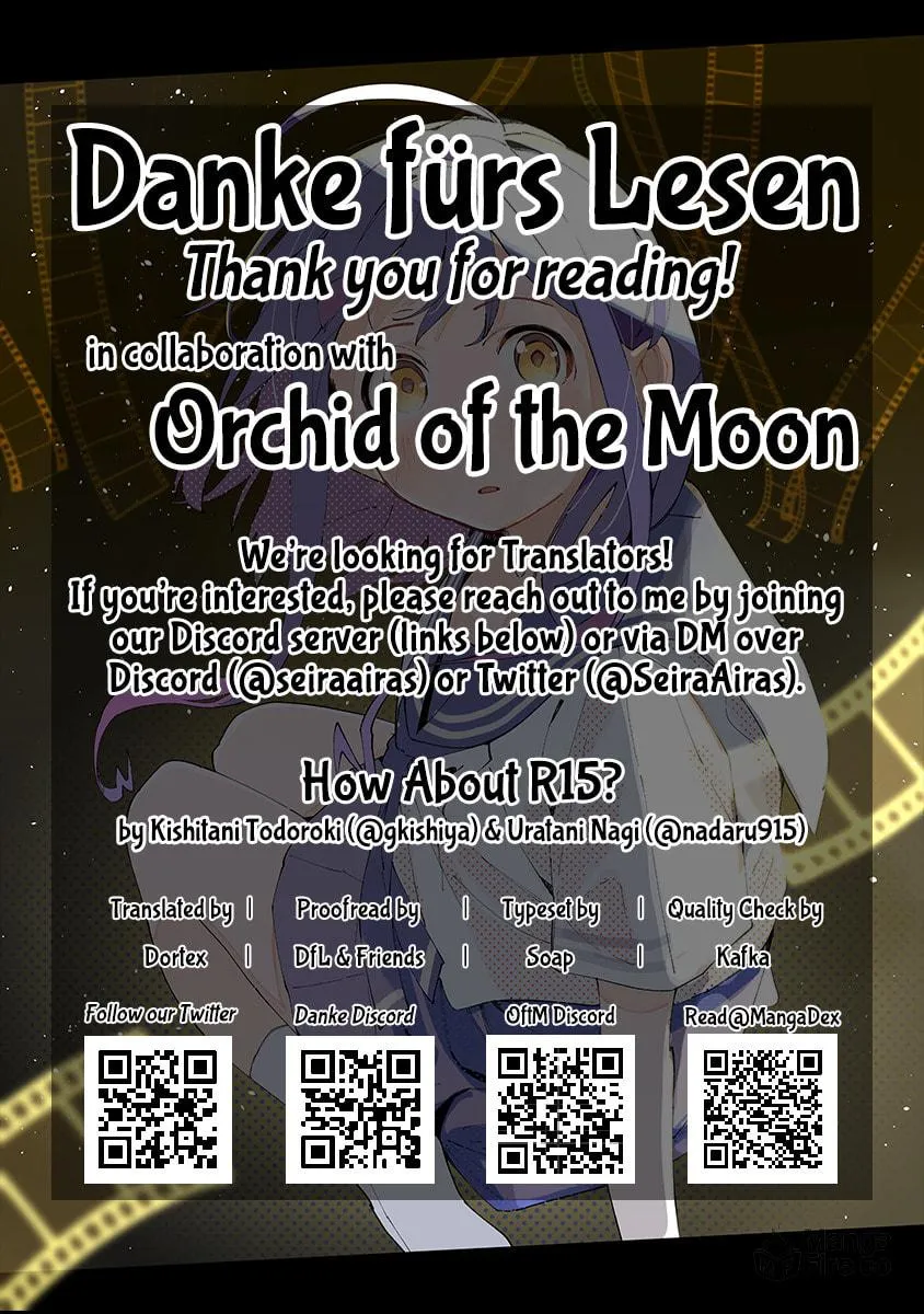 Read How About R15? chapter 16 image 40 on Lezhin