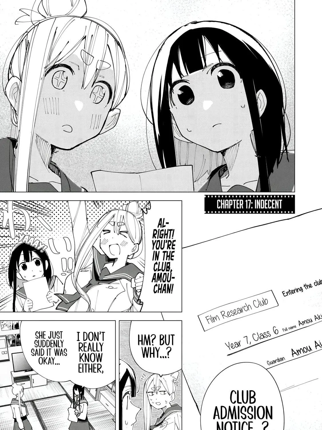 Read How About R15? chapter 17 image 10 on Lezhin