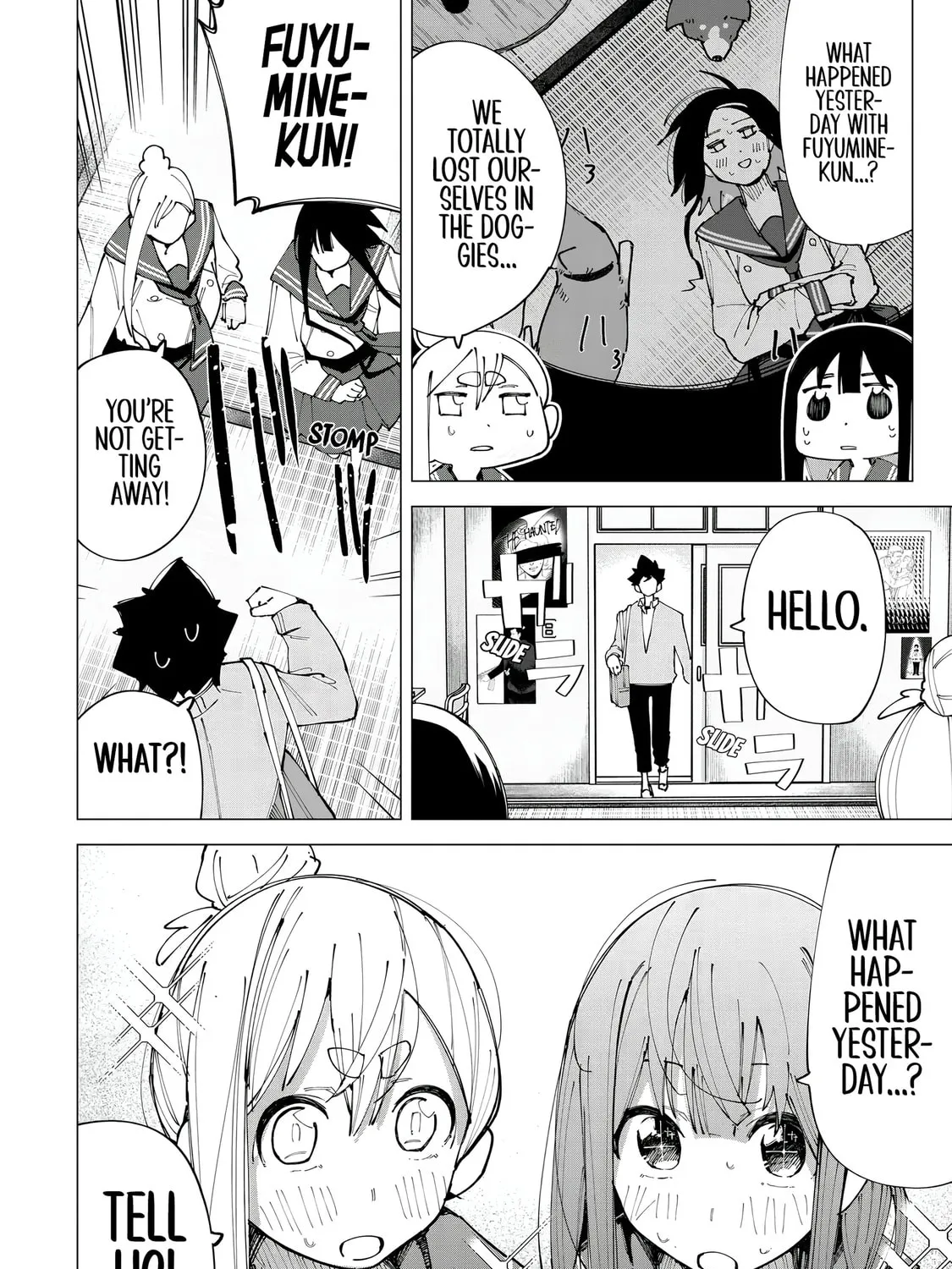 Read How About R15? chapter 17 image 12 on Lezhin