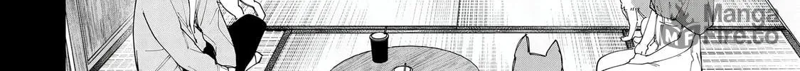 Read How About R15? chapter 17 image 17 on Lezhin