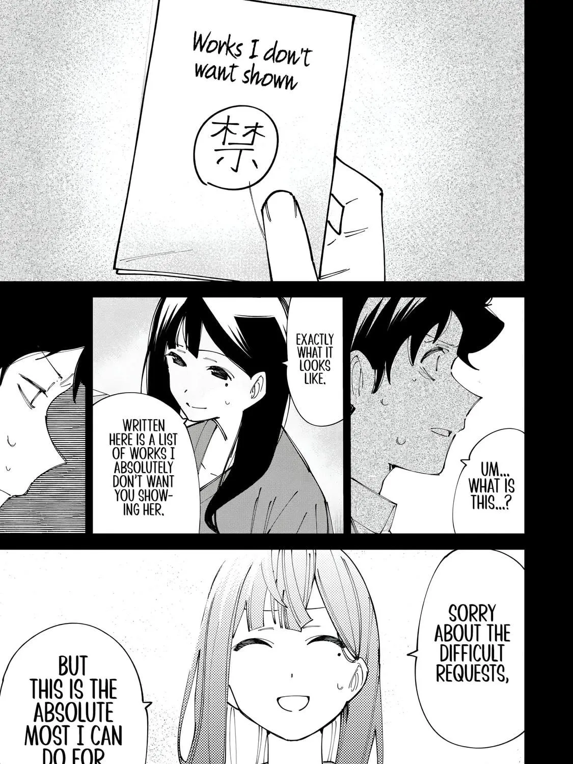 Read How About R15? chapter 17 image 18 on Lezhin