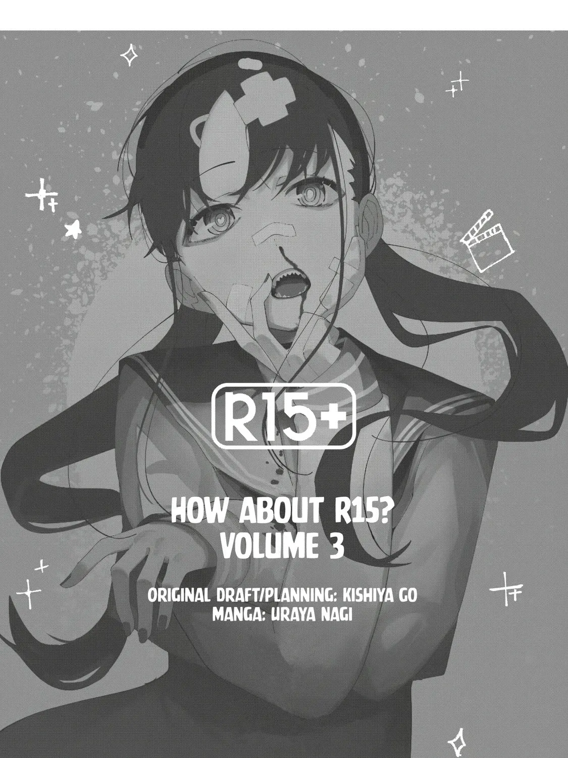 Read How About R15? chapter 17 image 2 on Lezhin