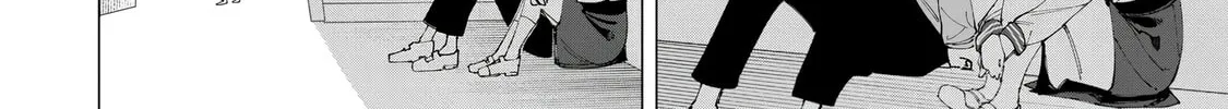 Read How About R15? chapter 17 image 25 on Lezhin