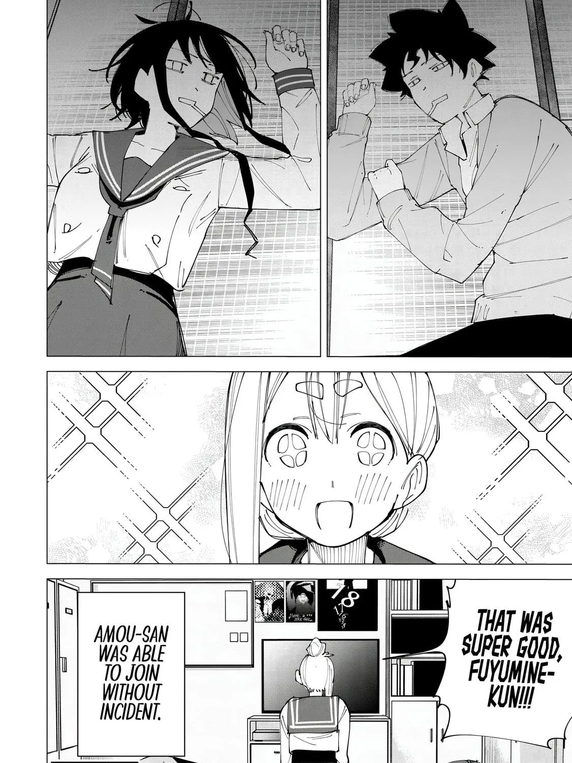 Read How About R15? chapter 17 image 40 on Lezhin
