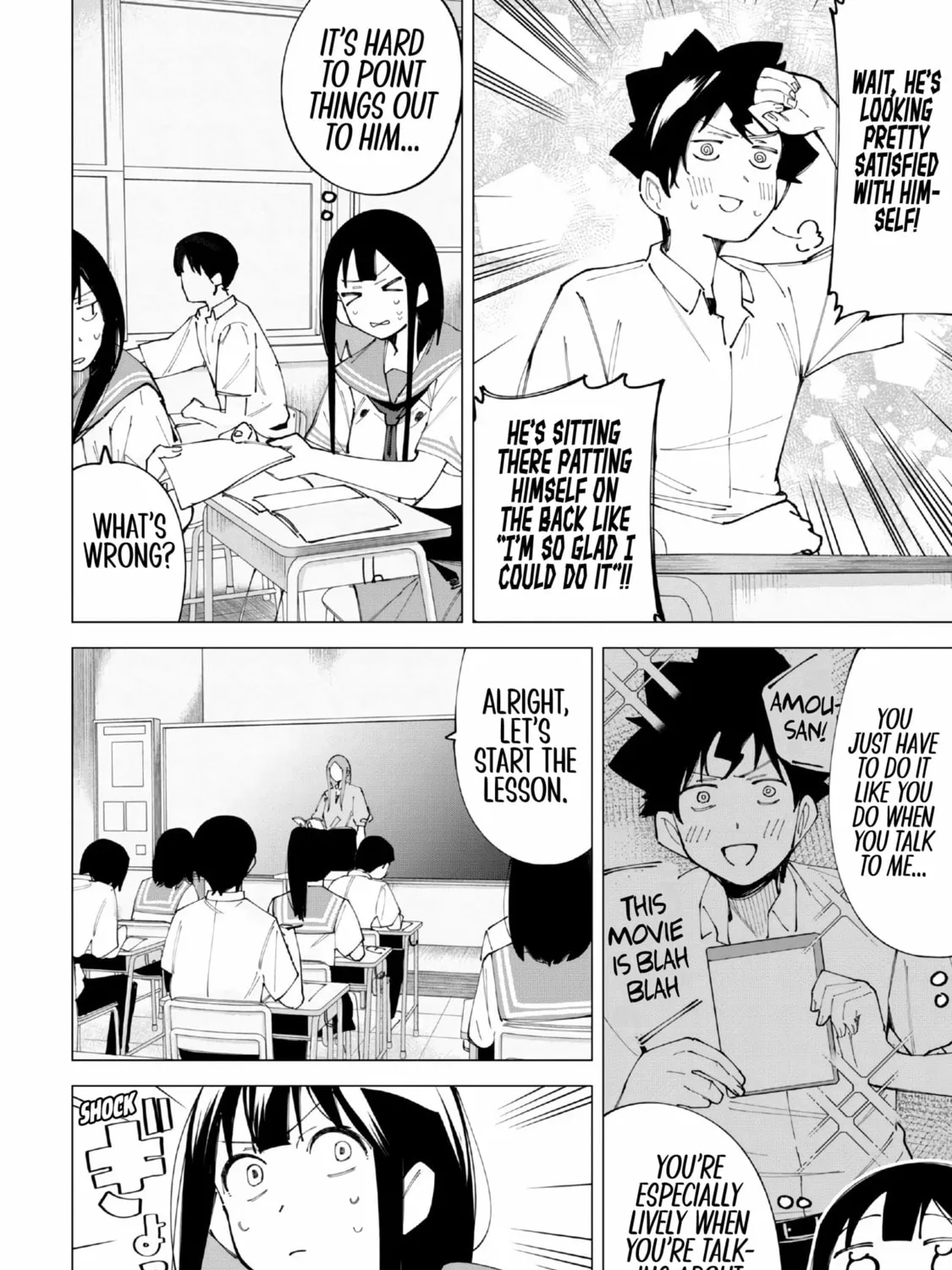 Read How About R15? chapter 18 image 14 on Lezhin