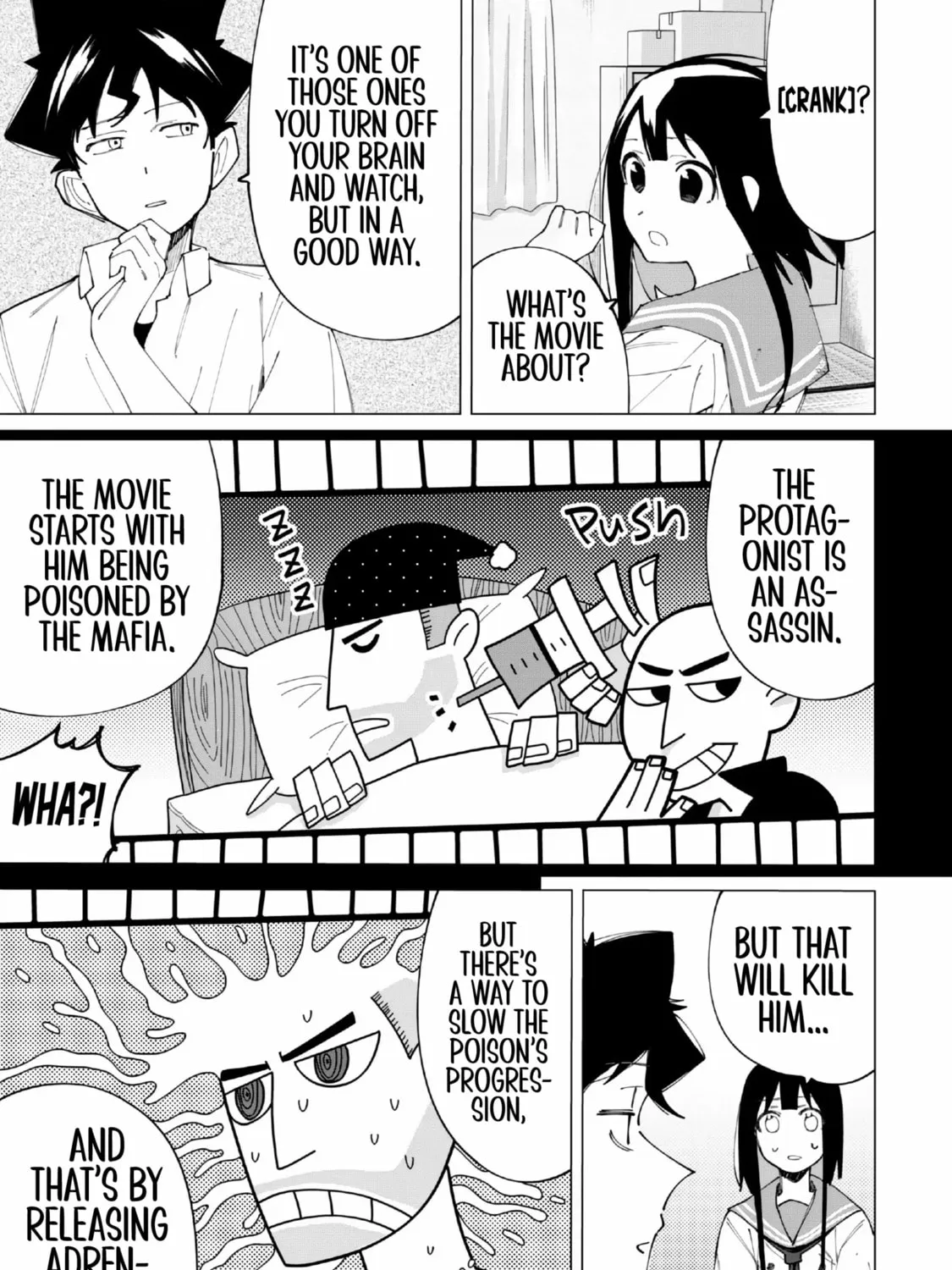Read How About R15? chapter 18 image 24 on Lezhin