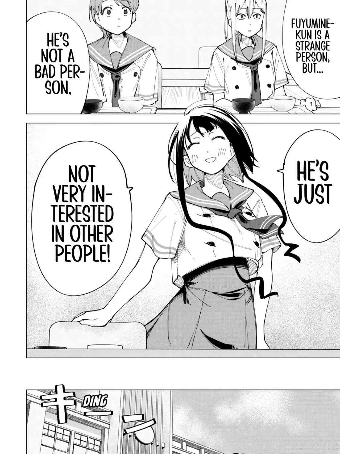 Read How About R15? chapter 18 image 6 on Lezhin