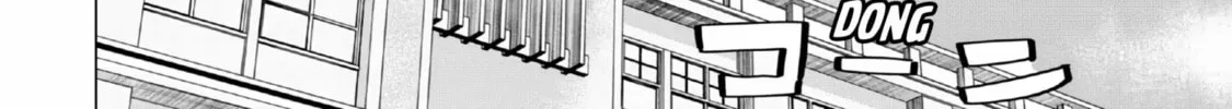 Read How About R15? chapter 18 image 7 on Lezhin