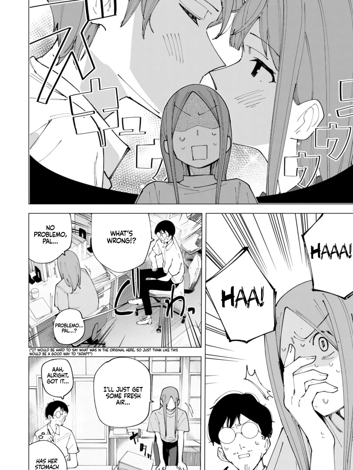 Read How About R15? chapter 19 image 12 on Lezhin