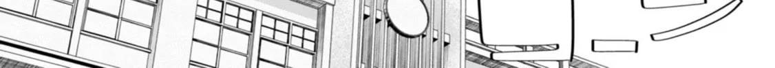 Read How About R15? chapter 19 image 15 on Lezhin