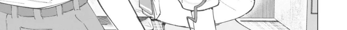 Read How About R15? chapter 19 image 31 on Lezhin