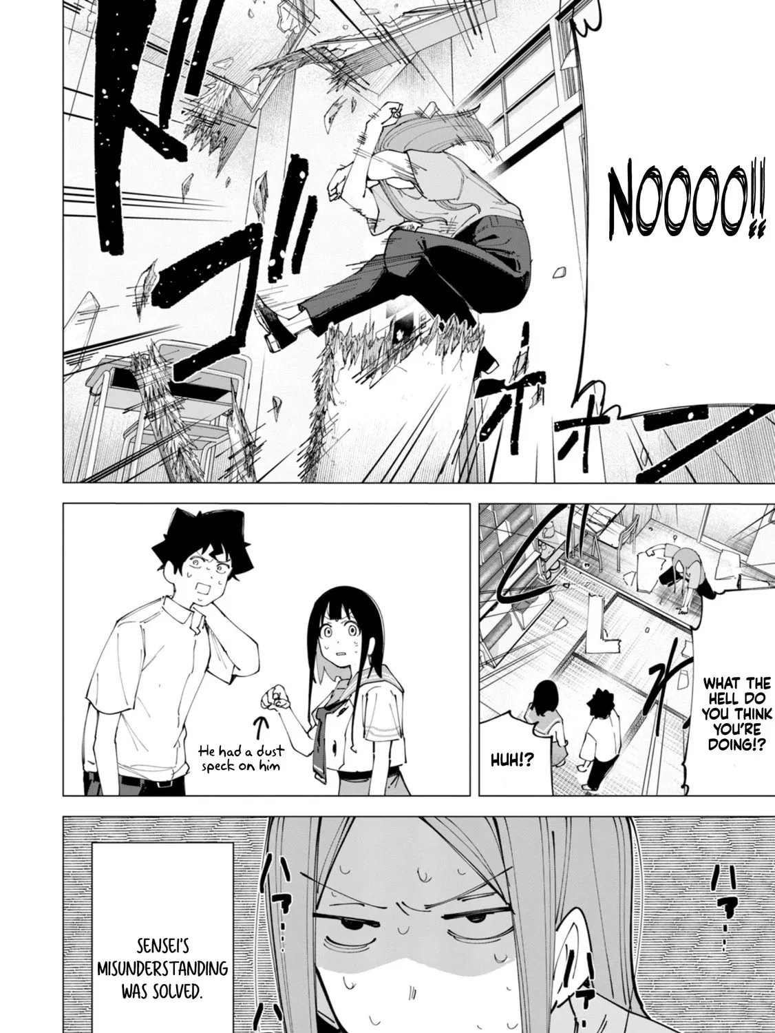 Read How About R15? chapter 19 image 32 on Lezhin