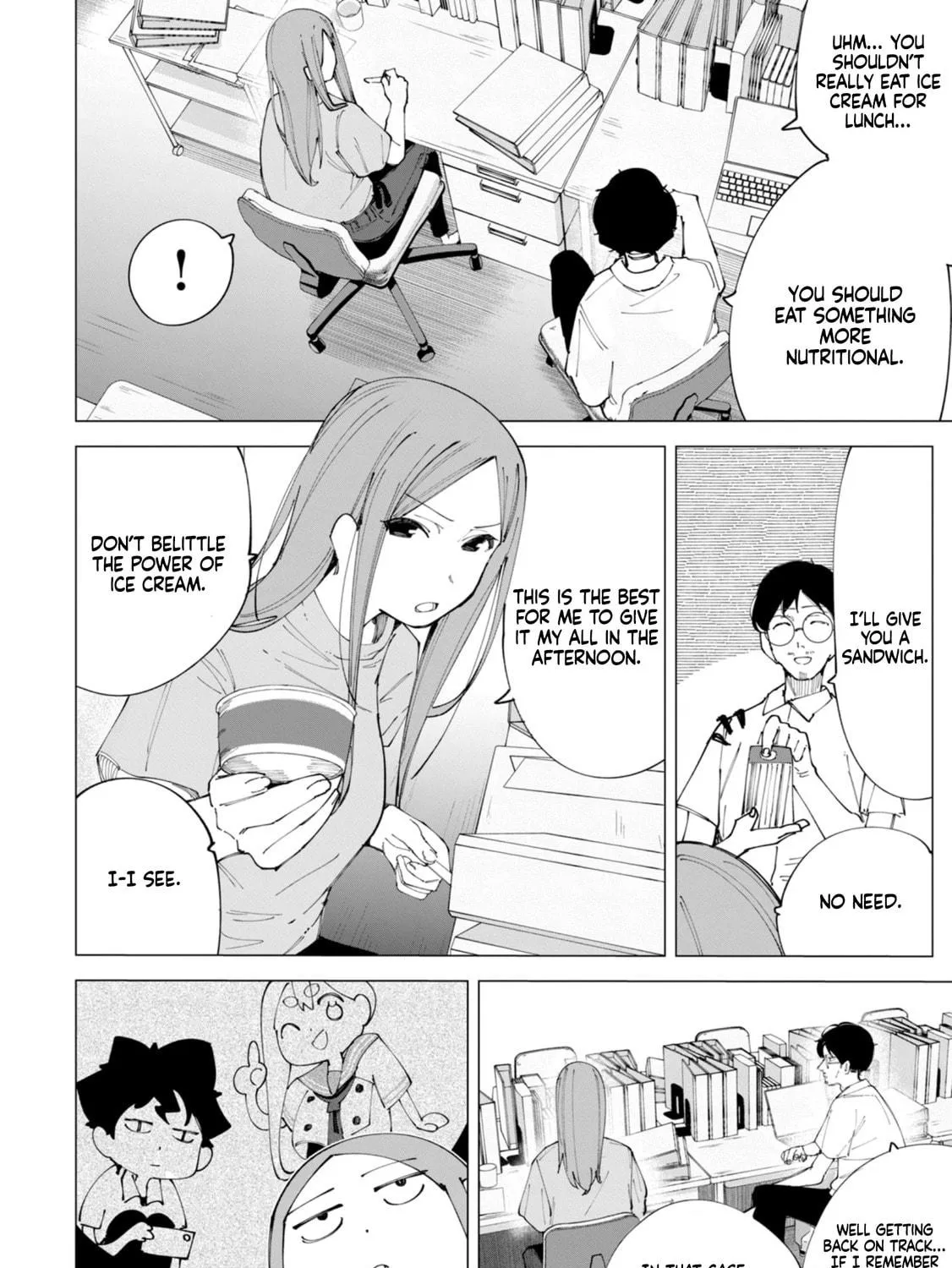 Read How About R15? chapter 19 image 4 on Lezhin