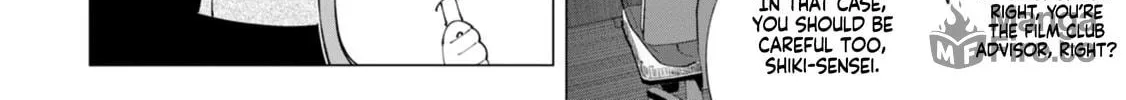Read How About R15? chapter 19 image 5 on Lezhin