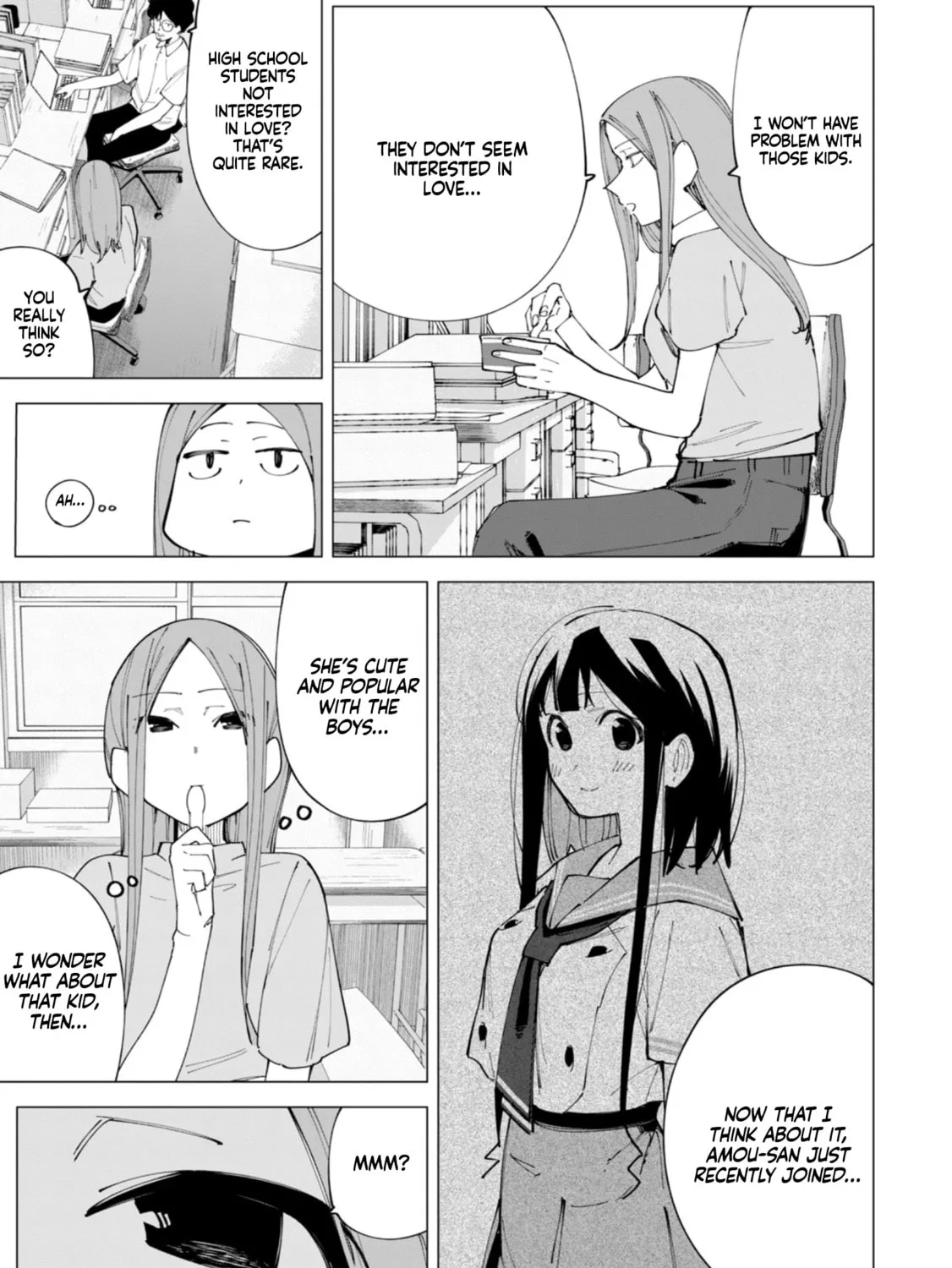 Read How About R15? chapter 19 image 6 on Lezhin