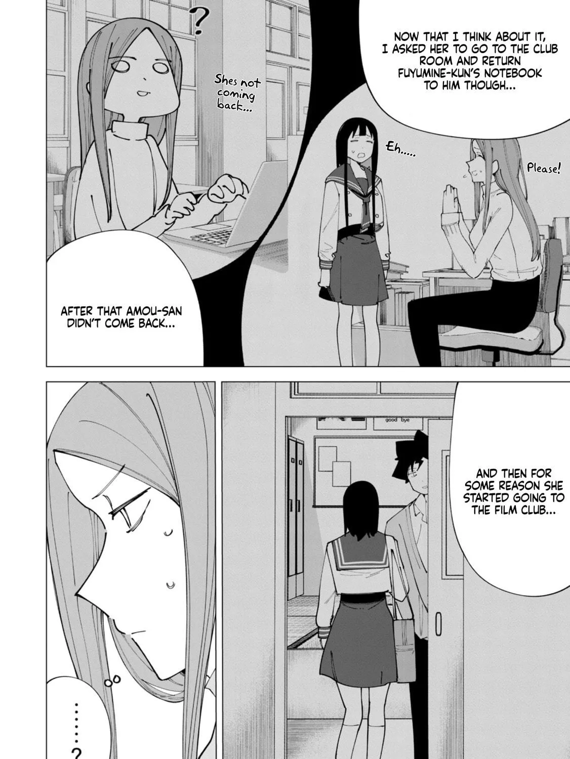 Read How About R15? chapter 19 image 8 on Lezhin