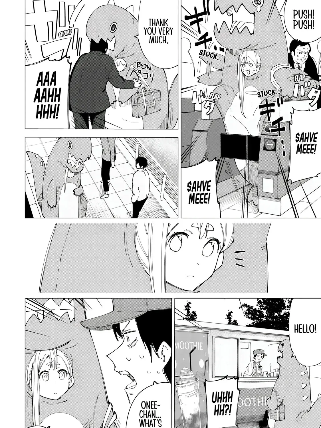 Read How About R15? chapter 2.1 image 10 on Lezhin