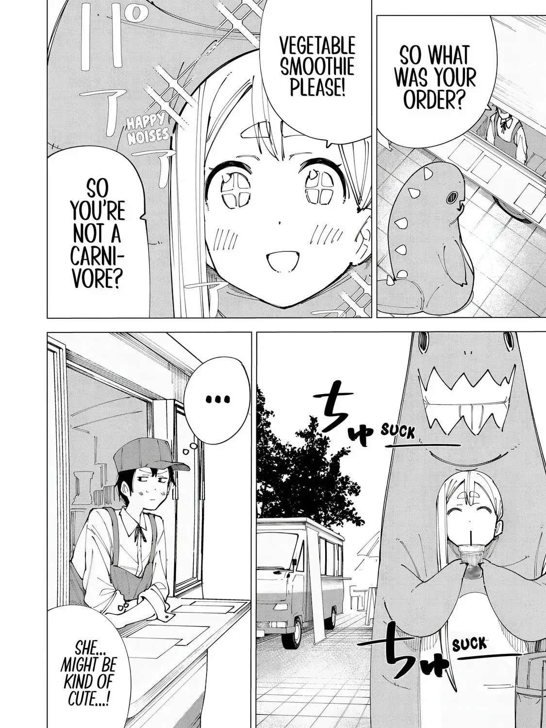 Read How About R15? chapter 2.1 image 14 on Lezhin