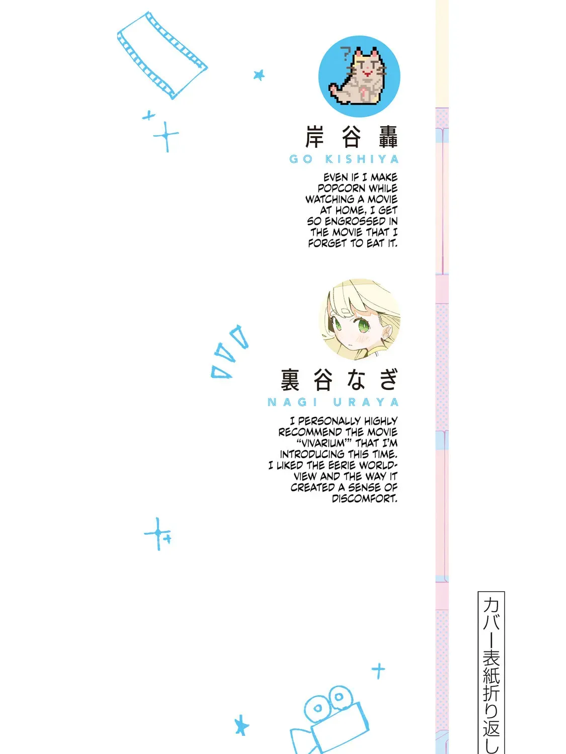 Read How About R15? chapter 2.1 image 22 on Lezhin