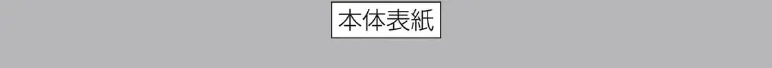 Read How About R15? chapter 2.1 image 27 on Lezhin