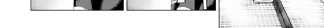 Read How About R15? chapter 2.1 image 3 on Lezhin