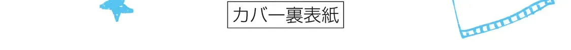 Read How About R15? chapter 2.1 image 31 on Lezhin
