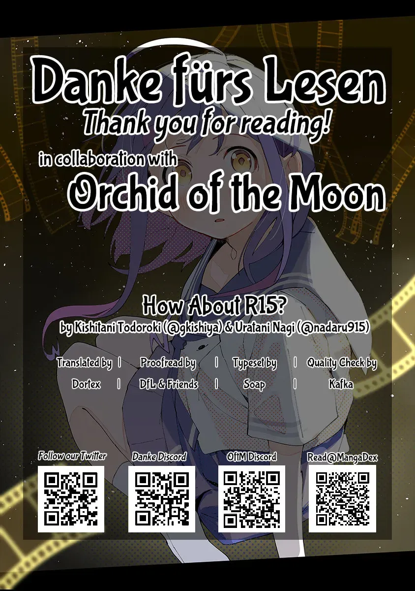 Read How About R15? chapter 2.1 image 32 on Lezhin