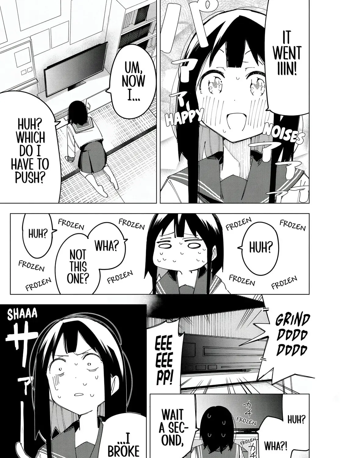 Read How About R15? chapter 2.1 image 4 on Lezhin