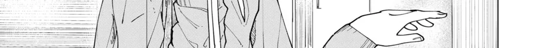 Read How About R15? chapter 2 image 1 on Lezhin