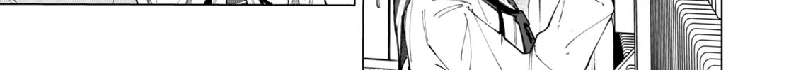 Read How About R15? chapter 2 image 21 on Lezhin