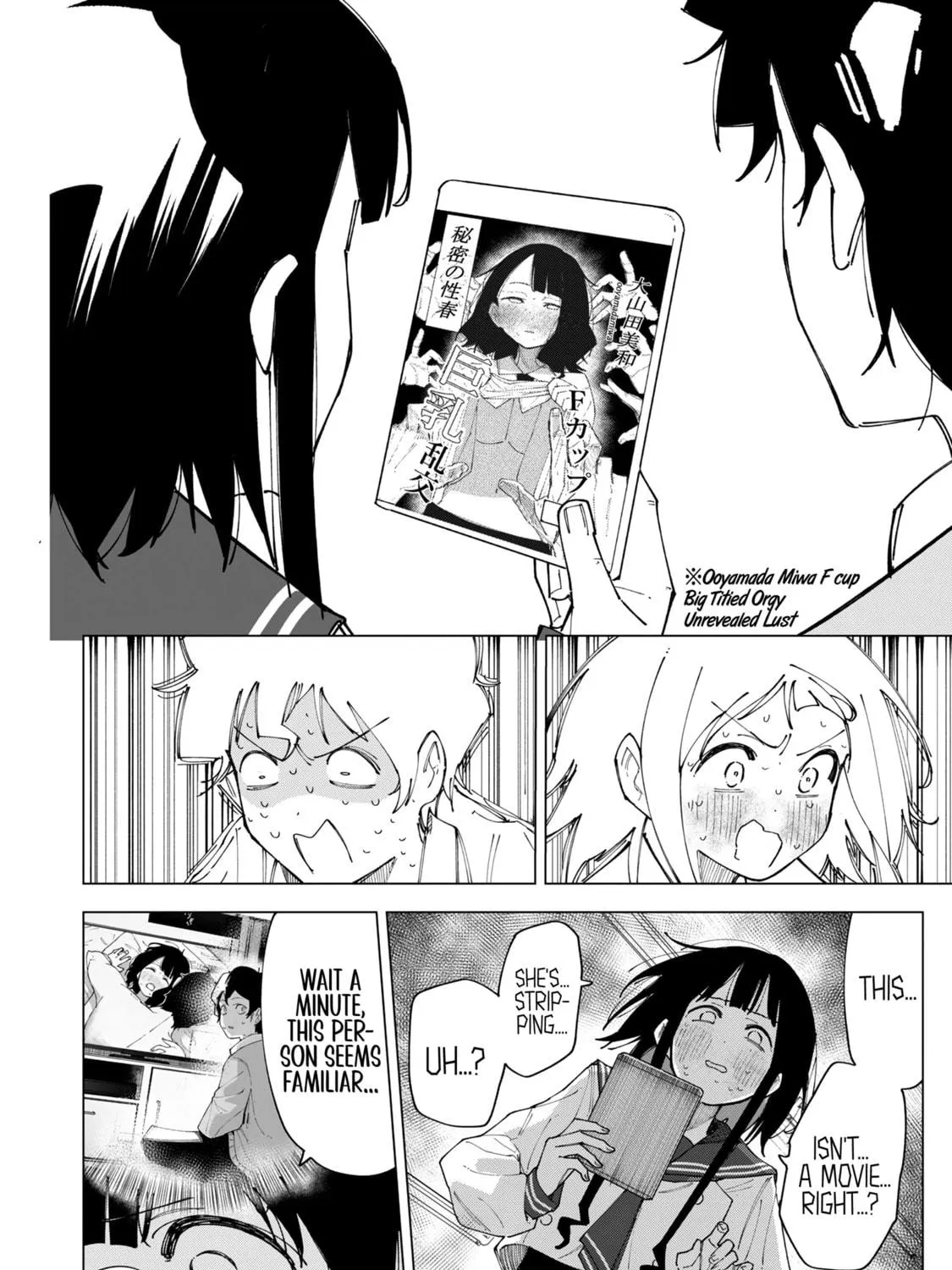 Read How About R15? chapter 2 image 22 on Lezhin