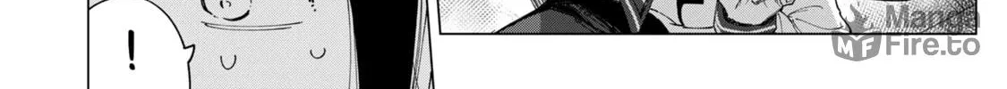Read How About R15? chapter 2 image 23 on Lezhin