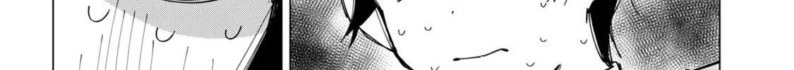 Read How About R15? chapter 2 image 25 on Lezhin