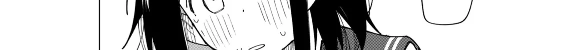 Read How About R15? chapter 2 image 27 on Lezhin