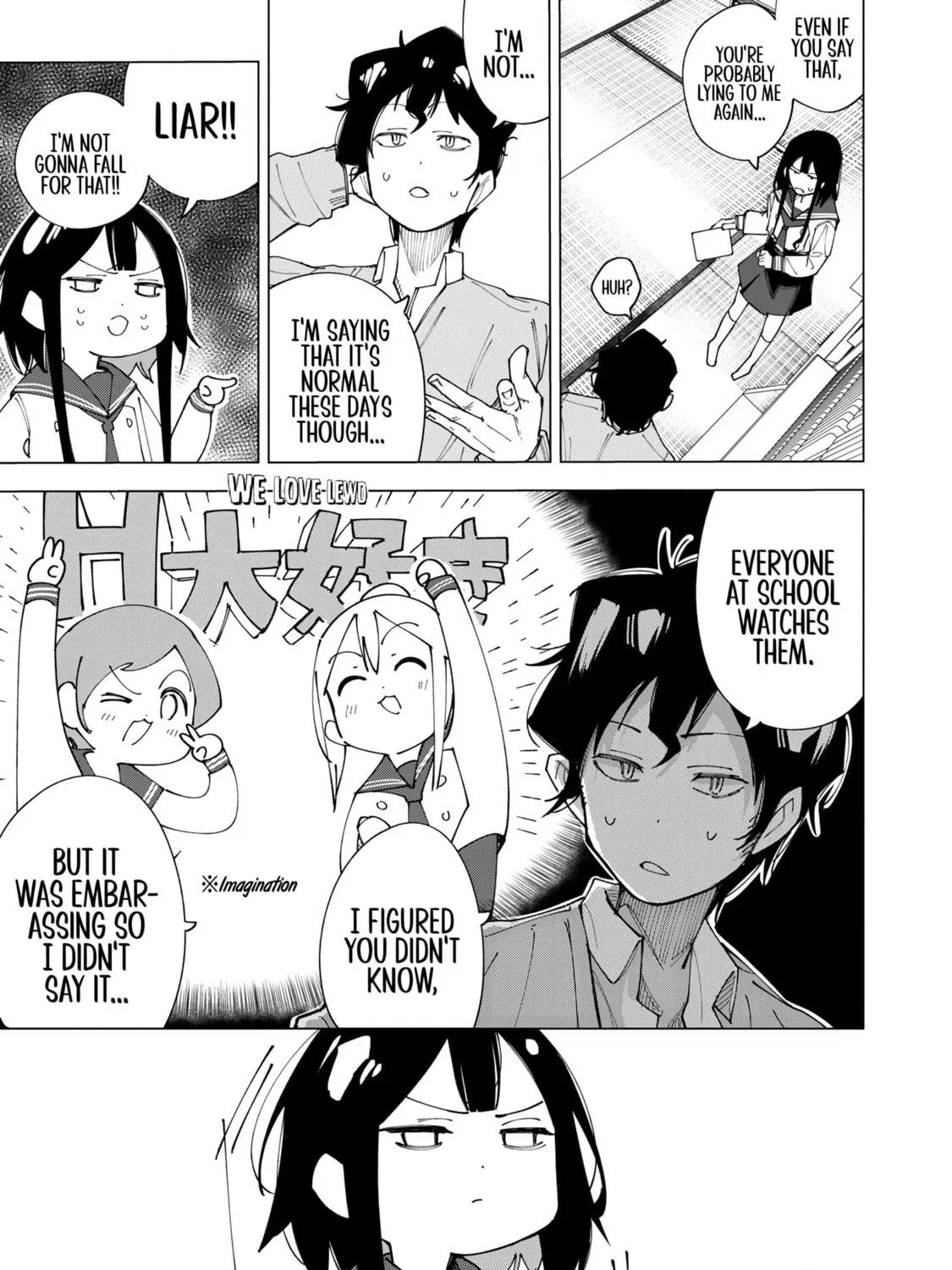 Read How About R15? chapter 2 image 28 on Lezhin