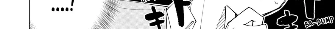 Read How About R15? chapter 2 image 3 on Lezhin